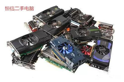 拆机9600GT GT630 GTX650 GTX750独立游戏显卡可玩LOL CF DNF - Main Image