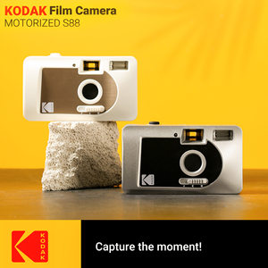 
135 film camera Kodak S88 point and shot film camera fully automatic over-rolling film camera built-in flash