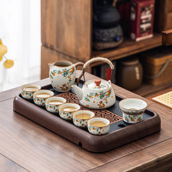 Ru Kiln Tea Set 2025 New Model for Tea Brewing, Kung Fu Tea Set for Home Use, High-End Tea Pot Set for Young People