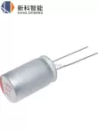 Cắm trực tiếp tụ điện rắn 35V 330UF 470UF 560UF 680UF 820UF 1000UF đơn vị của tụ điện là Tụ điện