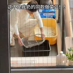 Cat Litter Filter Net Is Easy to Use and Convenient, Stainless Steel Pet Supplies, Retractable Multi-Functional Storage Rack, Cleaning Tool