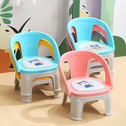 Children's Chair, Baby Dining Chair, Infant Cartoon Chair, Dining Chair, Kindergarten Backrest Chair