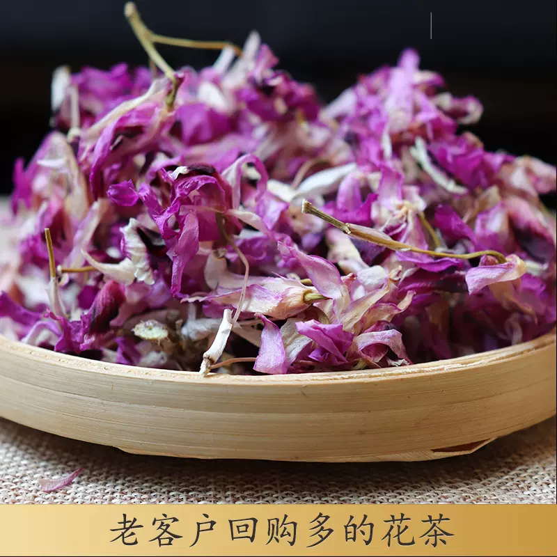 22年新花紫色石斛花喇叭唇石斛非盆栽花青素胜金钗花紫花石斛 Taobao