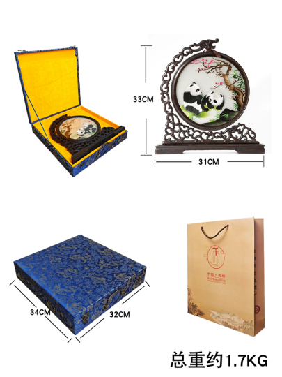 蜀绣熊猫双面绣工艺品|中国风摆件|成都纪念品|送老外礼物