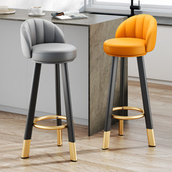 Bar Stool Modern Minimalist Bar Chair High Stool Bar Counter Stool Bar Chair Home Use High Stool with Backrest Cashier Chair