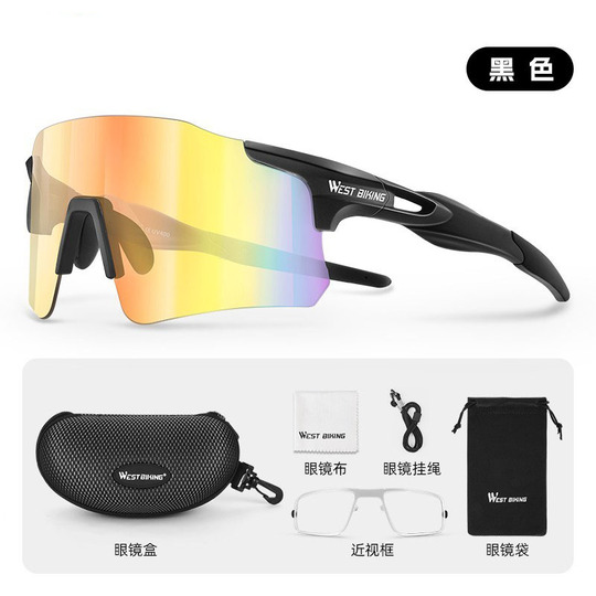 Lunettes De Vélo Photochromiques West Biking - Verres UV400, Ajustables, Légères (40g) - Noir/abricot