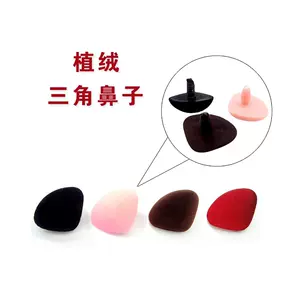 triangle nose doll diy accessories hair Latest Best Selling Praise