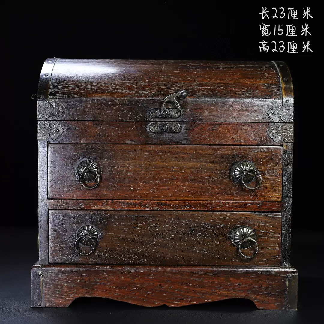 古玩古董木器旧货花梨木包铜多宝箱首饰盒民俗老物件装饰摆件收藏-Taobao