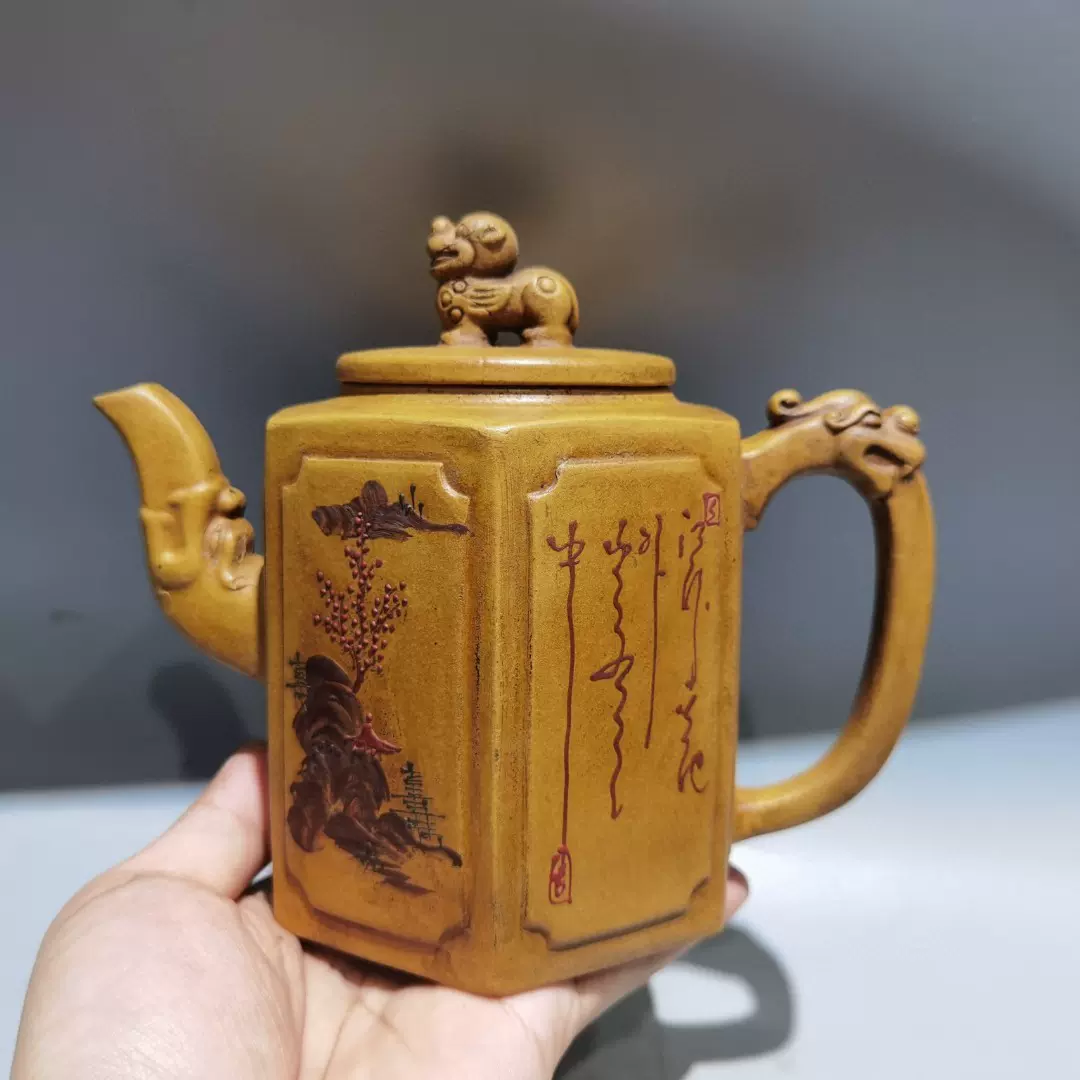 宜兴紫砂壶手工原矿古铜砂刻绘四大美女茶具泡茶器功夫茶壶紫砂壶