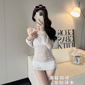 
New three-piece high-end beauty long-sleeved split bikini drawstring slimming hot spring vacation seaside swimsuit