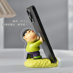 Fat Tiger Phone Stand Cute Desktop Ornament Decoration Office Workstation Mood Stabilizer Creative Gift