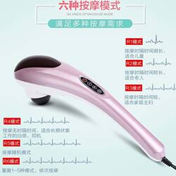 Qingyang Dolphin Massager Home Massager for Full Body, Back Pain, Leg Pain, Shoulder and Neck, Back Hammer, Cervical Massage Stick