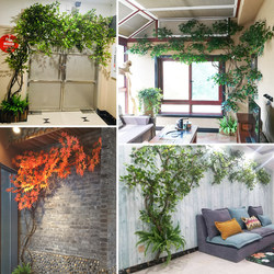 Artificial Leaves, Branches, Vines, Fake Leaves, Indoor Green Plants for Living Room, Artificial Flower Vines, Ceiling Plant Wall Decoration