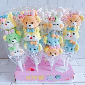 
35g box of 24 cartoon animal rabbit marshmallows with cute shapes lollipop gummies children's snack gifts