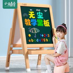 Small Blackboard for Children's Home Teaching, Erasable Magnetic Display Whiteboard, Magnetic Wall Sticker, Wall-Mounted, Movable Chalk Writing Practice Board, Dust-Free Learning Drawing Board, Elementary School Students' Doodling and Writing Set