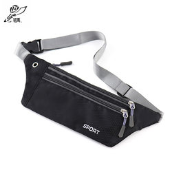 Sports Waist Bag Running Phone Bag for Men and Women 2026 New Outdoor Multi-Functional Lightweight Invisible Waterproof Belt Bag