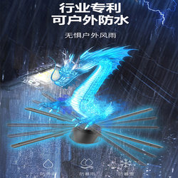 Shopping Mall Naked-Eye 3D Holographic Projector Advertising Machine Led Stereo Floating Air Imaging Screenless Display Fan Screen