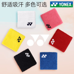 Authentic Yonex Sports Wristband Towel Type for Badminton, Tennis, Basketball, Fitness, Running, Sweat Wiping Yy