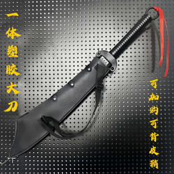 Unbreakable Red Army Adult Integrated Anti-Japanese War Knife Plastic Unbreakable War Knife Practice Training Children's Toy