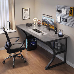 E-Sports Table, Computer Table, Small Desktop Home Office Desk and Chair Set, Simple Desk, Bedroom Study Writing Desk