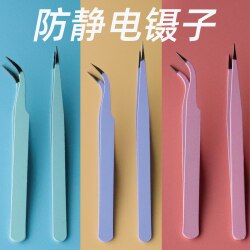 Mechanical keyboard short circuit repair tool precision tweezers
