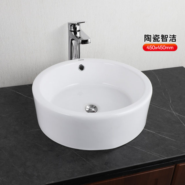 TOTO countertop basin LW387B desktop nano antifouling glazed ceramic