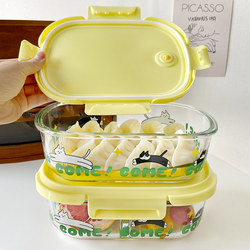 Lunch Box, Microwave-Heatable Lunch Box, Special Fresh-Keeping Box for Students and Office Workers, High Borosilicate Glass Refrigerator Storage Box