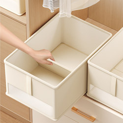 Japanese Clothing Storage Box Wardrobe Organizer Home Use Clothes Pants Fabric Foldable Layered Organizer