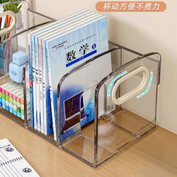 Japanese Transparent Book Stand Desktop File Storage Box Large Capacity Book Organizer Divider Stand Bookshelf Reading Stand Student Book Holder Storage Rack Dormitory Study Organization Tool