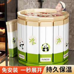 Japanese Folding Bath Tub for Adults, Household Bath Tub for Children and Adults, Full Body Bathing, Swimming, Soaking Bathtub