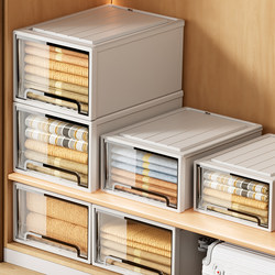 Japanese Wardrobe Storage Organizer, Clothes Storage Box, Drawer-Style Storage Box, Transparent Clothing Storage Organizer