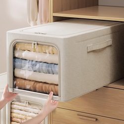 Japanese Tianshan Cotton and Linen Clothing Storage Box, Home Wardrobe Organizer, Fabric Foldable Storage Basket