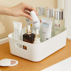 Japanese Cosmetics Desktop Box Storage Box Storage Cabinet Dormitory Household Miscellaneous Items Desktop Snack Storage Basket