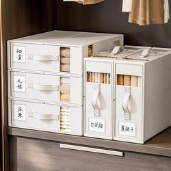 Japanese Bed Sheet and Duvet Cover Storage Box, Dustproof Organizer Box, Blanket and Quilt Storage Box, Wardrobe Storage Magic Tool