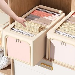 Japanese Clothing Storage Box, New Seasonal Rectangular Visible Organizer Box, Foldable Wardrobe Clothing Storage Solution