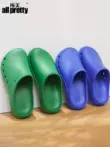 Giày phẫu thuật nữ bệnh viện phòng mổ thoáng khí chống trơn trượt làm tắc phòng điều dưỡng giày công sở phòng thí nghiệm ngón chân-mũi dép