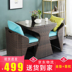 Rattan Chair Three-Piece Set with Coffee Table Combination for Courtyard Terrace Outdoor Small Round Table and Chairs Mini Creative Leisure Chair Balcony Table and Chairs