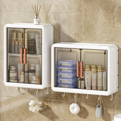 Bathroom Storage Rack, Bathroom Wall Cabinet, Toilet Wall-Mounted Storage Rack, Washbasin Storage Rack, No-Drill Wall-Mounted Storage Cabinet
