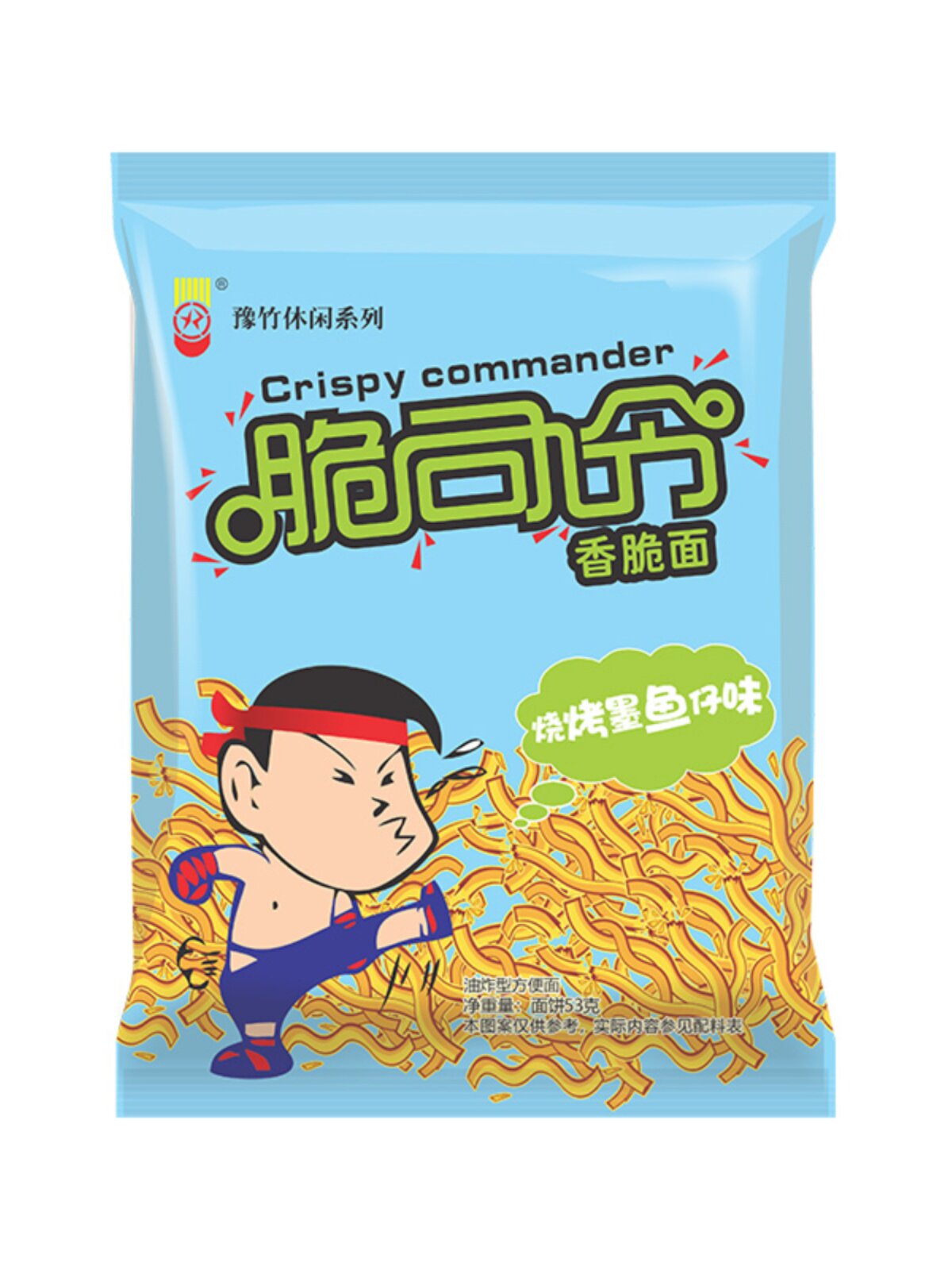 Fideos Instantáneos Yu Bamboo Crispy Commander - 20 Paquetes (53g cada uno)