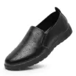 [Đế cao su] Giày da nam thông thường màu đen thoáng khí, chống thấm nước, chống trượt, chống dầu, giày đầu bếp, giày công sở 
