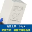 Chint Rơ Le Mức Chất Lỏng JYB Hoàn Toàn Tự Động Điều Khiển Mực Nước Công Tắc Phao Tháp Nước Bơm Cảm Biến Nước