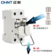 cau chì Cầu chì giữ cầu chì Chint Cầu chì RT28 làm tan chảy lõi cầu chì loại ống cầu chì điện áp thấp 63A đáy RT18-32 gốm sơ đồ cầu chì xe innova Cầu chì