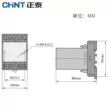 Chint Rơ Le Mức Chất Lỏng JYB Hoàn Toàn Tự Động Điều Khiển Mực Nước Công Tắc Phao Tháp Nước Bơm Cảm Biến Nước