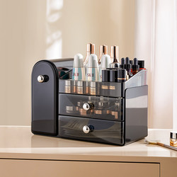 Transparent Cosmetic Storage Box Desktop High-End Makeup Brush Lipstick Makeup Box Drawer-Type Dressing Table Storage Rack