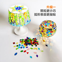 Diamond-Shaped Mosaic Triangle Handmade DIY Creative Table Lamp Candle Holder Materials Turkish Lamp Mica Colored Glass