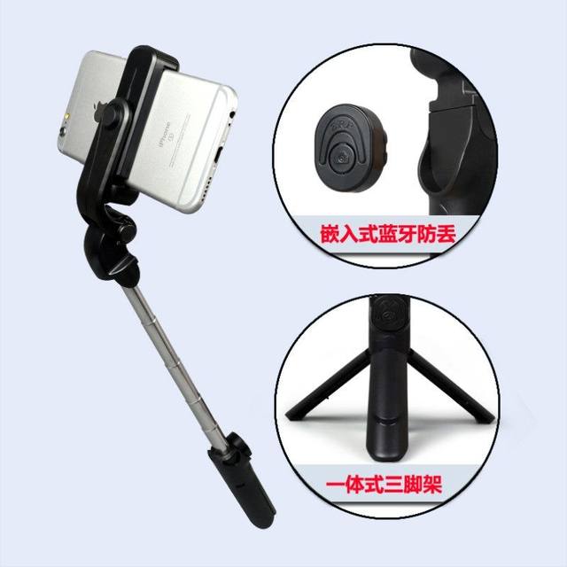 Anti-Shake Selfie Stick 2024 New Handheld Tripod Bluetooth OPPO Huawei ...