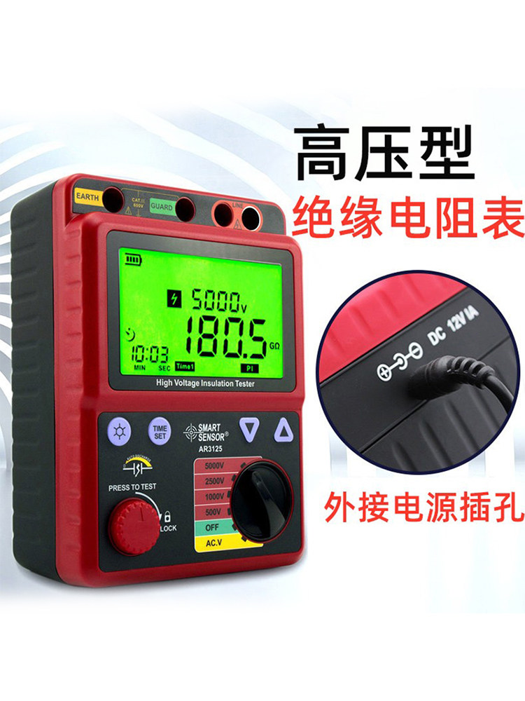 UT501A isuratore di Resistenza di Isolaento Tester di Terra isuratore di Portata egaohetro