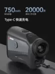 Shendawei đo xa laser kính thiên văn màu đỏ và đen hiển thị kép cầm tay dụng cụ đo lường công nghiệp thước điện tử có độ chính xác cao