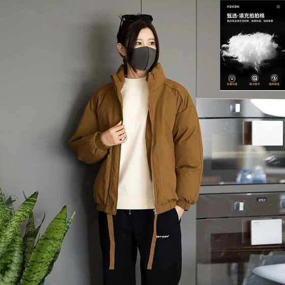 
New autumn and winter warm fluffy bread suit couple thickened stand collar loose cotton suit cold Korean style solid color top for men