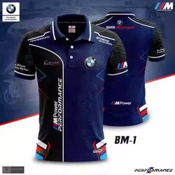 2025 New Summer Racing Suits for Men and Women, Outdoor Breathable and Quick-Drying Sports Team Version Polo Shirts, Downhill Suits